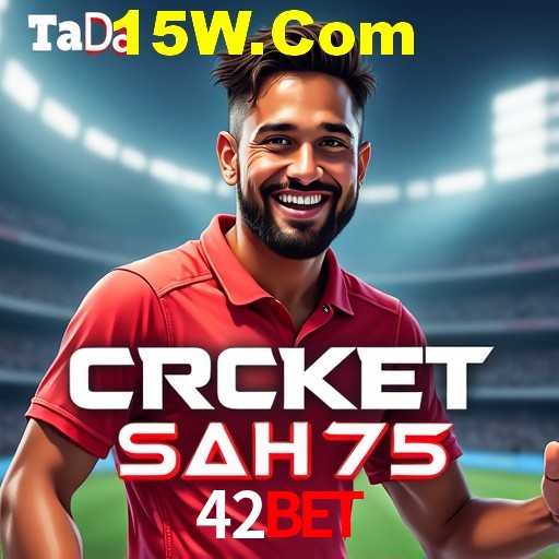 Basketball Betting 42Bet