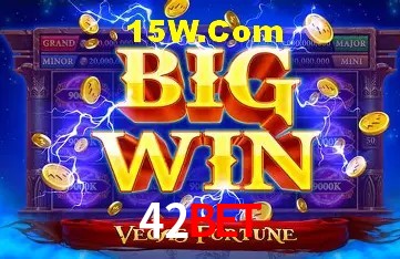 Estatísticas 42Bet